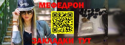 не бодяженный Тулун