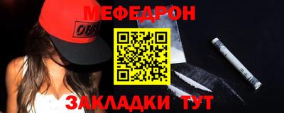 кристаллы Тверь