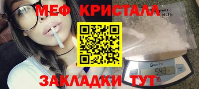 PSILOCYBIN Тара