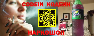 не бодяженный Тулун