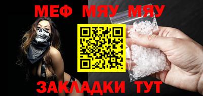 MDMA Premium VHQ Тула