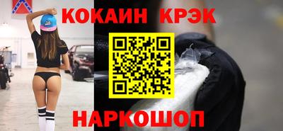 не бодяженный Тулун