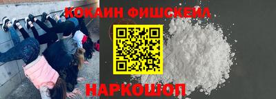 PSILOCYBIN Тара