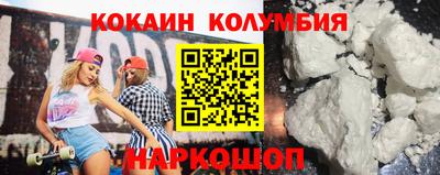 PSILOCYBIN Тара