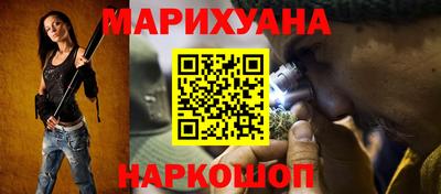 мдма Татарск