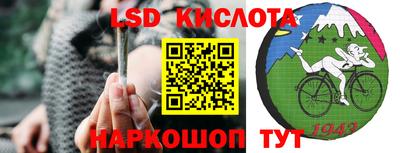 кристаллы Тверь