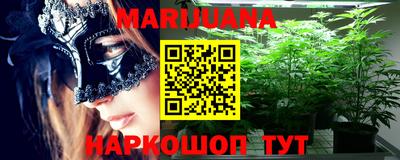 PSILOCYBIN Тара