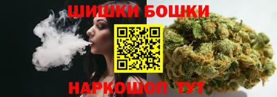 крисы Туймазы