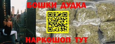 крисы Туймазы