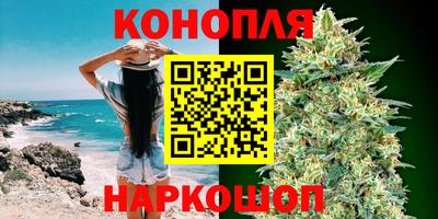 PSILOCYBIN Тара