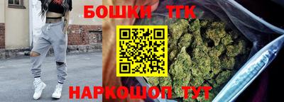 кристаллы Тверь