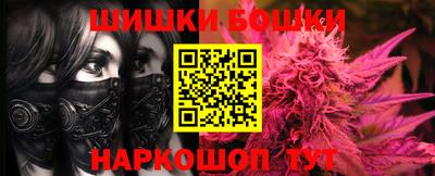 крисы Туймазы