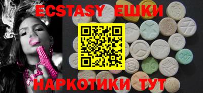 PSILOCYBIN Тара