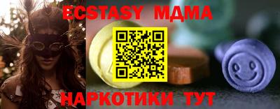 MDMA Premium VHQ Тула