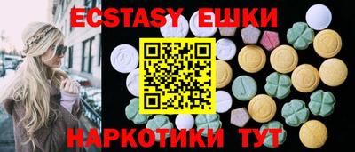 MDMA Premium VHQ Тула