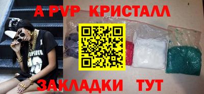 не бодяженный Тулун