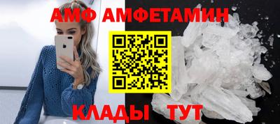 крисы Туймазы