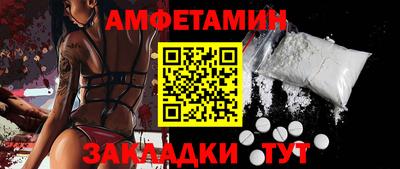 кристаллы Тверь