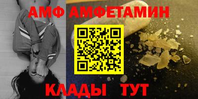 MDMA Premium VHQ Тула