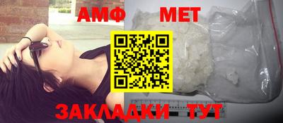 MDMA Premium VHQ Тула