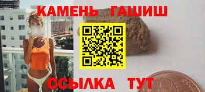 мдма Татарск