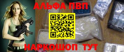 не бодяженный Тулун
