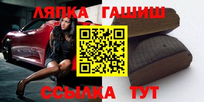 кристаллы Тверь
