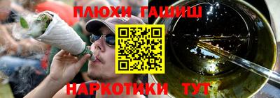 PSILOCYBIN Тара