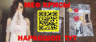 MDMA Premium VHQ Тула