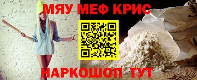 MDMA Premium VHQ Тула