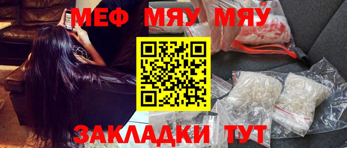 КОКАИН  Ликино-Дулёво  Где купить наркотики?  Экстази  Гашиш  Бошки Шишки  Лсд 25  Меф   Вход с VPN 