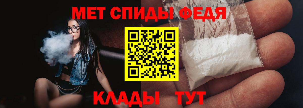 Каннабис Ликино-Дулёво