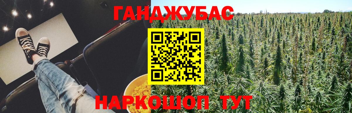 Бошки марихуана марихуана  Бошки марихуана THC 21%  Шишки марихуана White Widow  Ликино-Дулёво  Вход с VPN  Шишки марихуана SATIVA & INDICA 